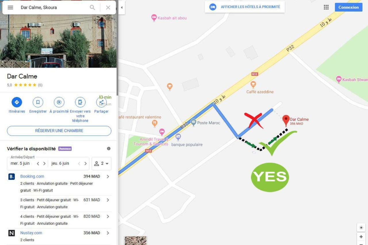 Dar Calme Chez El Bouhali Hotel Skoura Bagian luar foto